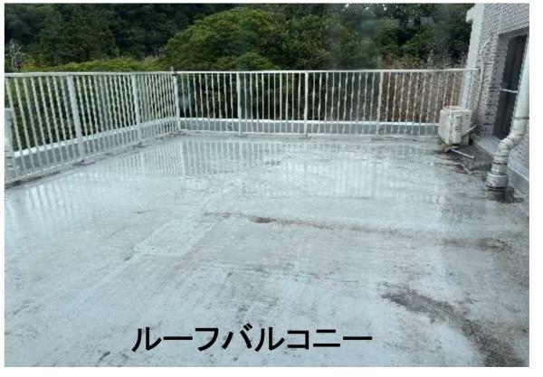 藤和ハイタウン三田城山