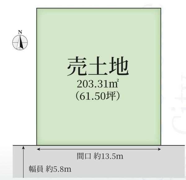 神戸市北区京地１丁目の土地