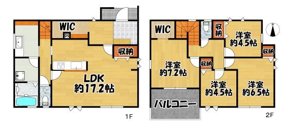 友が丘２丁目新築戸建