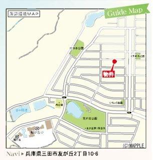 友が丘２丁目新築戸建