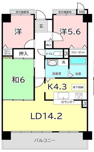 ディアコルモ富士が丘