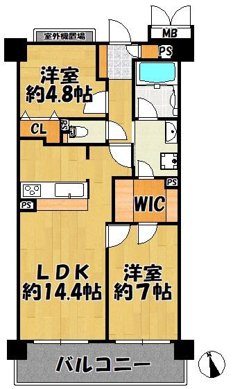 三田三輪グリーンマンション