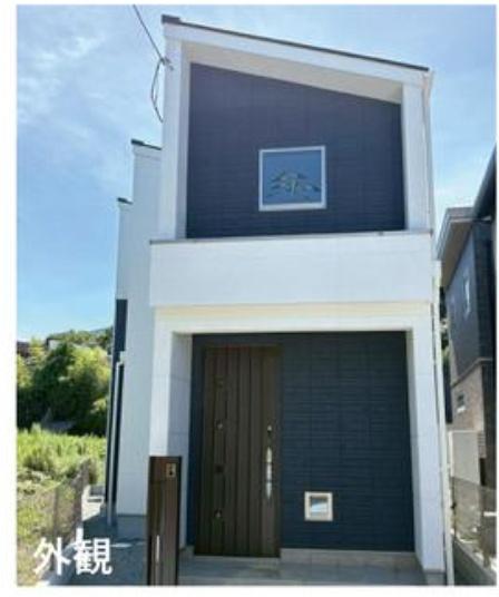山口町下山口4丁目新築戸建