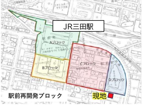 三田市駅前町の土地
