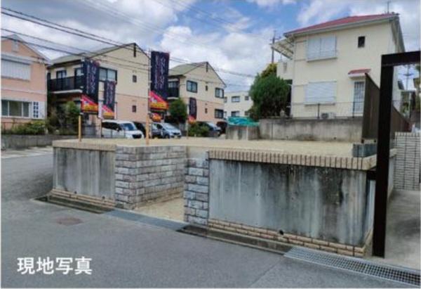 鹿の子台北町4丁目建築条件無土地Ⅳ