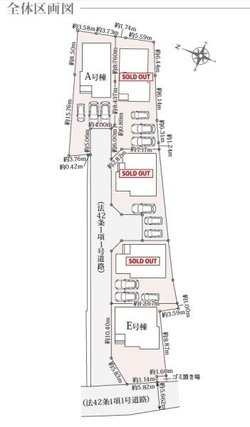 道場町道場新築戸建Ａ号地