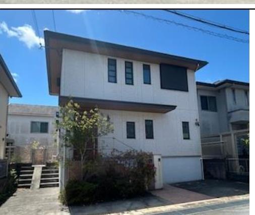 けやき台5丁目戸建