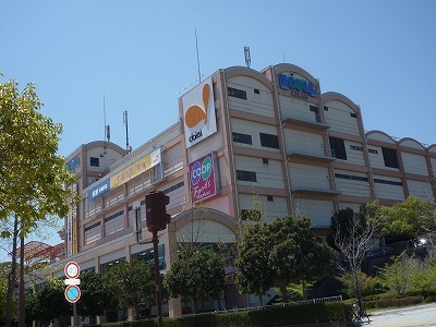 東有野台2丁目新築戸建　１号地(神鉄食彩館岡場店)