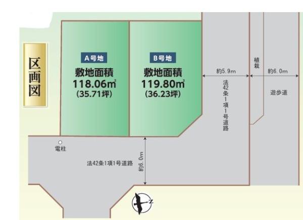 神戸市北区鹿の子台北町4丁目の土地(間取り)
