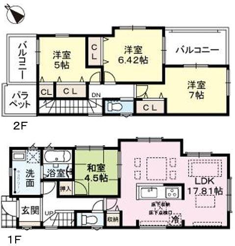 北六甲台４丁目新築戸建１号地