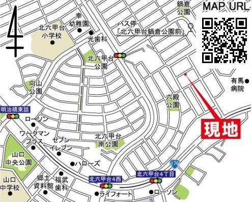 北六甲台４丁目新築戸建１号地