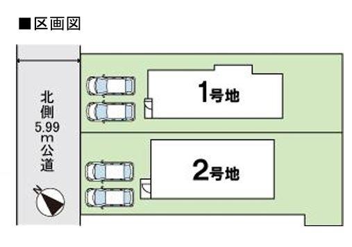 北六甲台４丁目新築戸建１号地