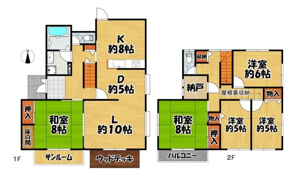 三田市富士が丘４丁目の中古一戸建て