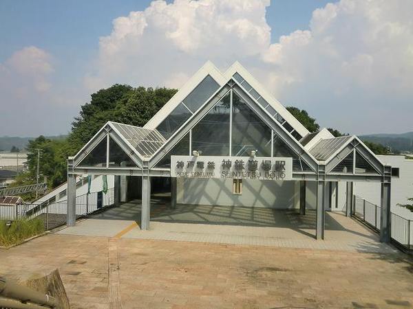 神戸市北区鹿の子台北町２丁目の中古一戸建て(神鉄道場駅(神鉄三田線))