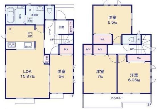 東有野台2丁目新築戸建