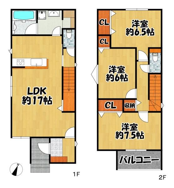 鹿の子台北町5丁目新築戸建２号地