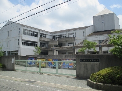 三田市つつじが丘南２丁目の中古一戸建て(三田市立つつじが丘小学校)