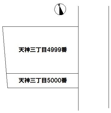 三田市天神３丁目の売土地