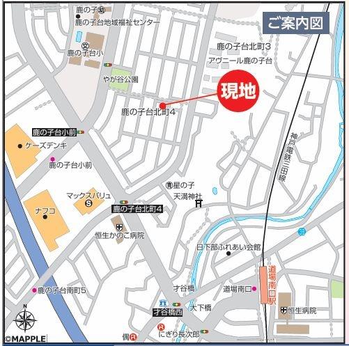 鹿の子台北町4丁目新築戸建２号地