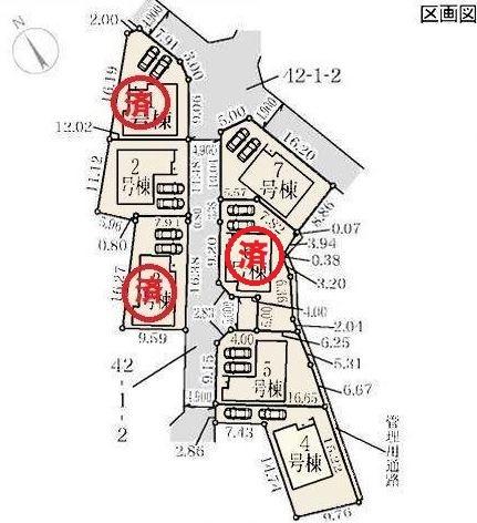 道場町新築戸建　第１期　２号棟