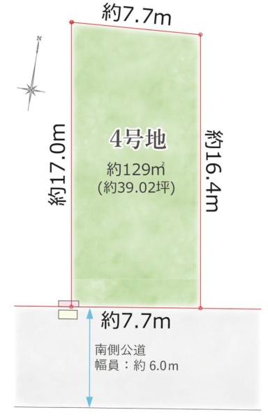 西宮市山口町名来２丁目の売土地