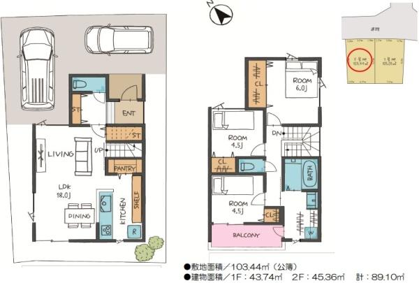 東有野台２丁目戸建　２号地