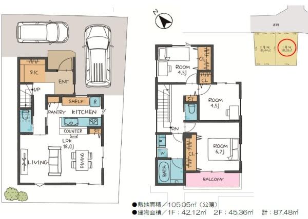 東有野台２丁目戸建　１号地