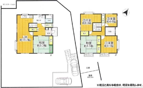 あかしあ台１丁目戸建