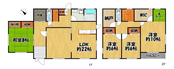 神戸市北区大原３丁目の中古一戸建て