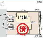 道場町日下部新築戸建　第３期　１号棟