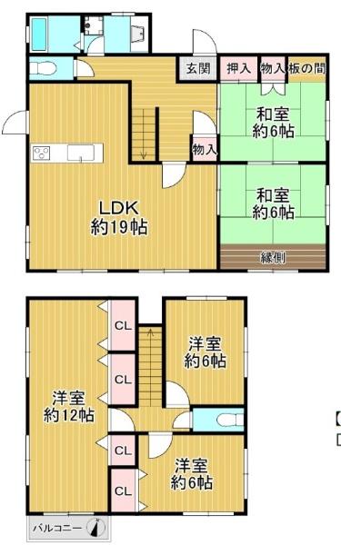 北六甲台１丁目戸建
