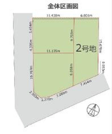 南が丘２丁目２号地建築条件無土地