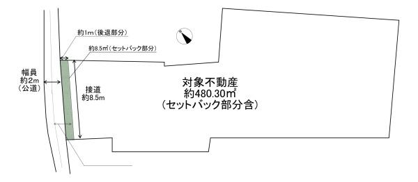 加古川市尾上町長田の売土地
