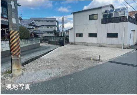 南が丘１丁目建築条件無土地