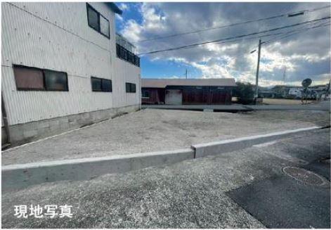 南が丘１丁目建築条件無土地