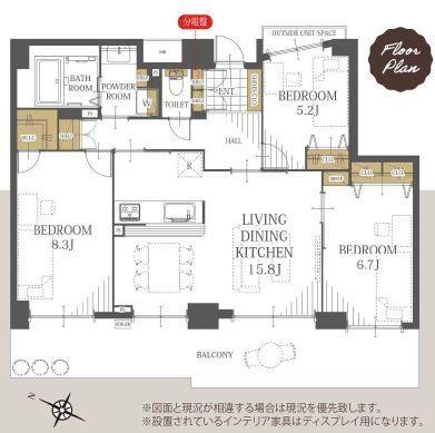 東急ドエルアルス三田ウッディタウン中央Ｂ棟