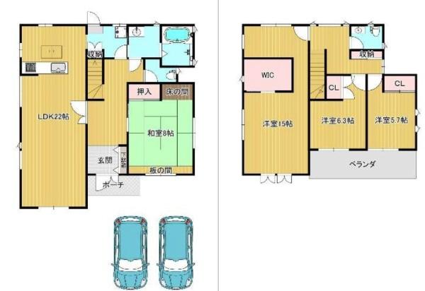 西宮市北六甲台５丁目の中古一戸建て
