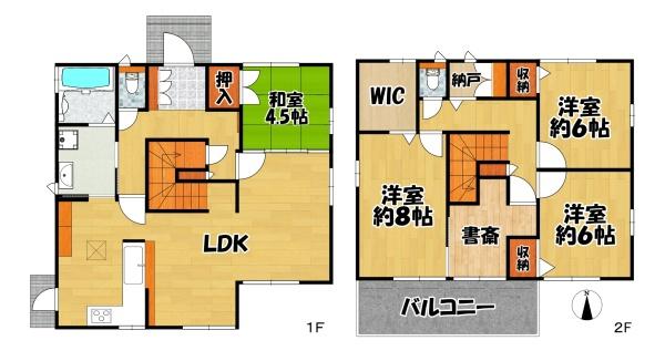 神戸市北区松宮台１丁目の中古一戸建て