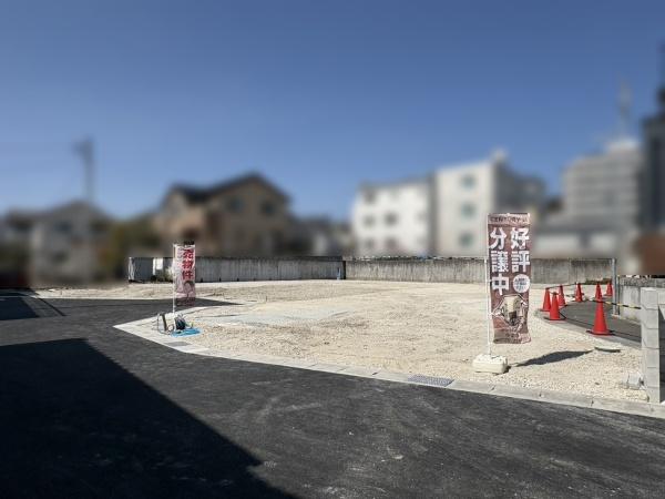 【【三田市高次１丁目】】２号地