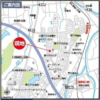 鹿の子台北町６丁目新築戸建　A号棟