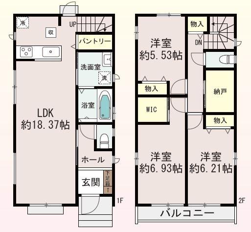 鹿の子台北町６丁目新築戸建　B号棟