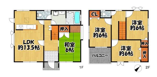 つつじが丘北二丁目戸建