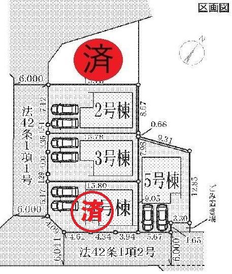 西山新築戸建て　１期　３号棟