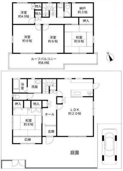 神戸市北区有野台２丁目の中古一戸建て
