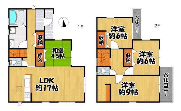 唐櫃台1丁目中古戸建
