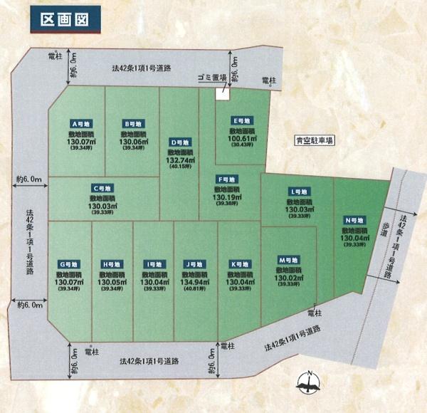 三田市加茂土地【L号地】