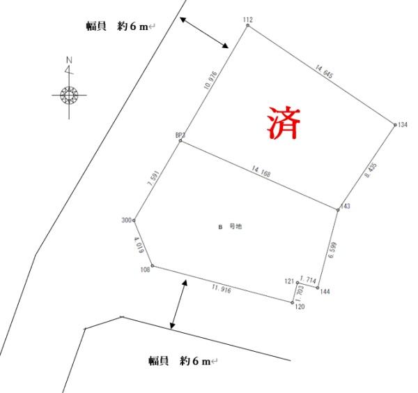 神戸市北区鹿の子台南町３丁目の土地