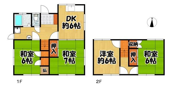 三田市川除の中古一戸建て