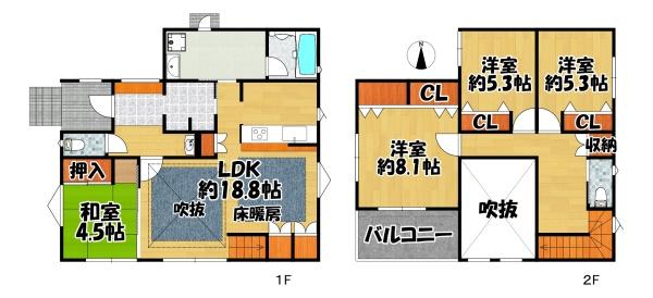 神戸市北区藤原台南町５丁目の中古一戸建て