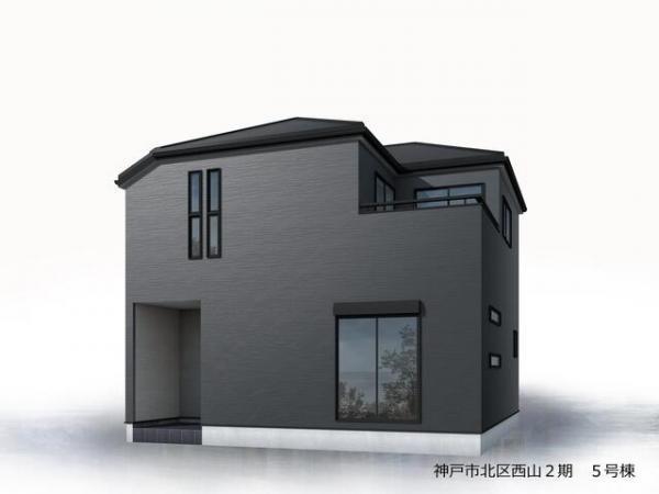 西山新築戸建2期 5号棟